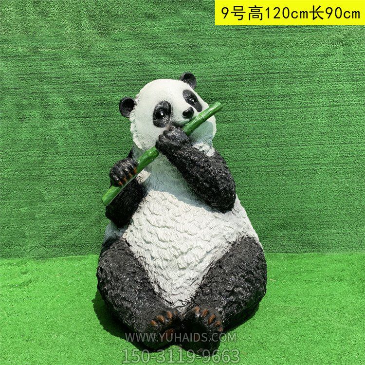 啃竹子的玻璃钢熊猫博鱼网页版