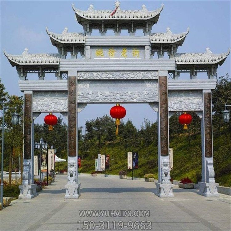 石雕牌坊牌楼村口石牌坊仿古广场寺庙古建筑博鱼网页版