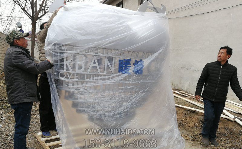 商场创意不锈钢网格镂空装饰品爱心博鱼网页版