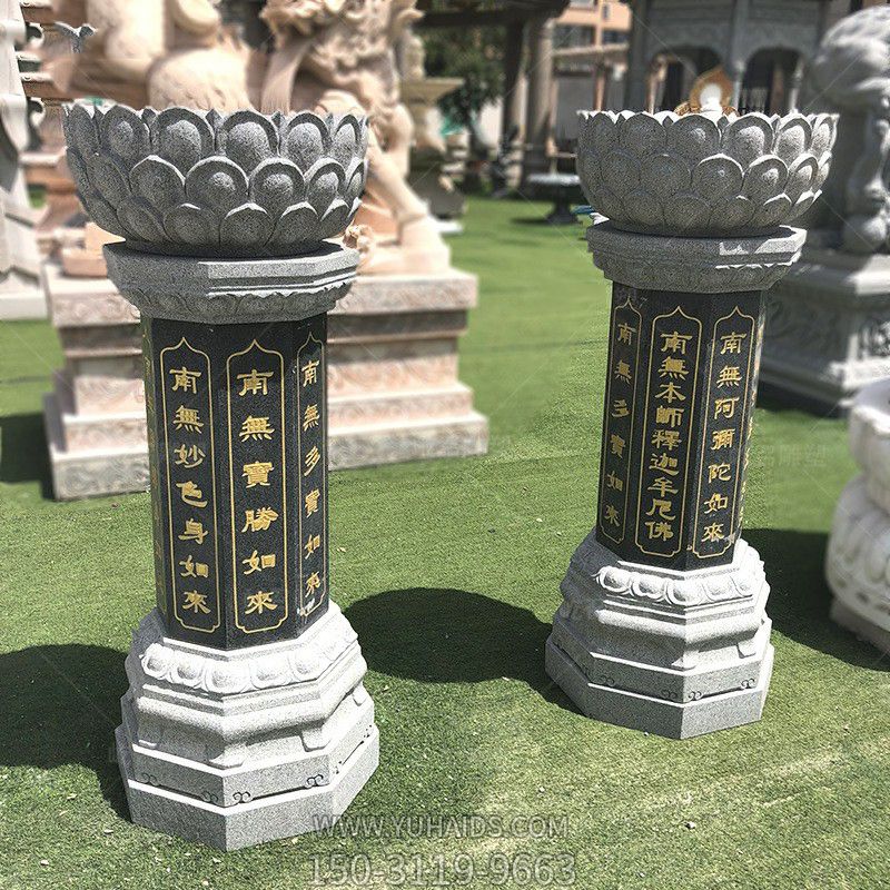 寺庙景区摆放砂岩出食台石博鱼网页版