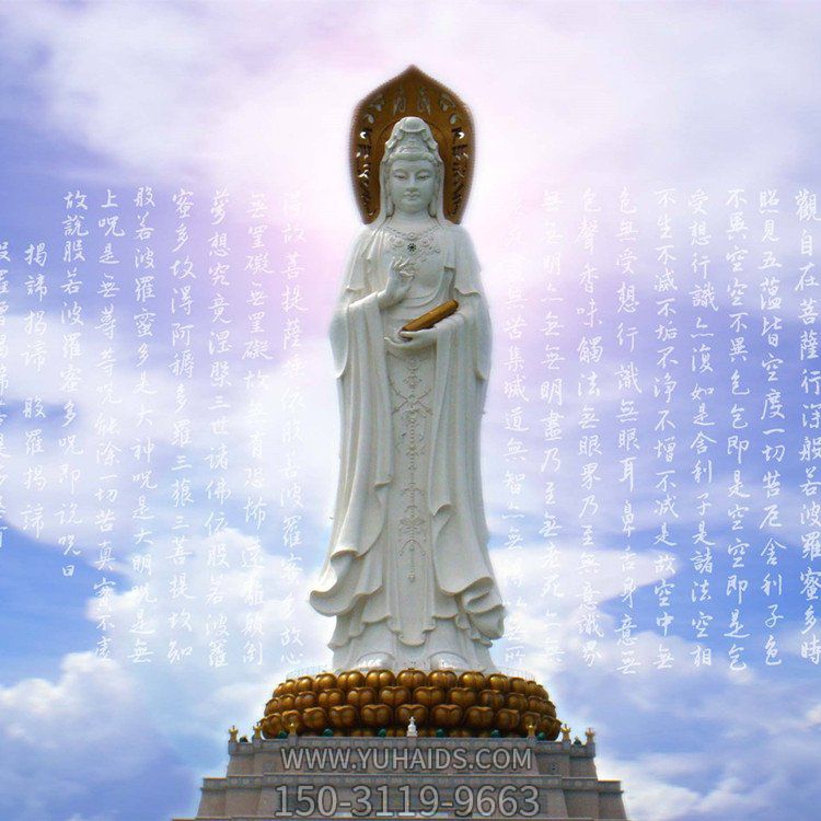 户外大型砂石大理石石雕滴水观音博鱼网页版