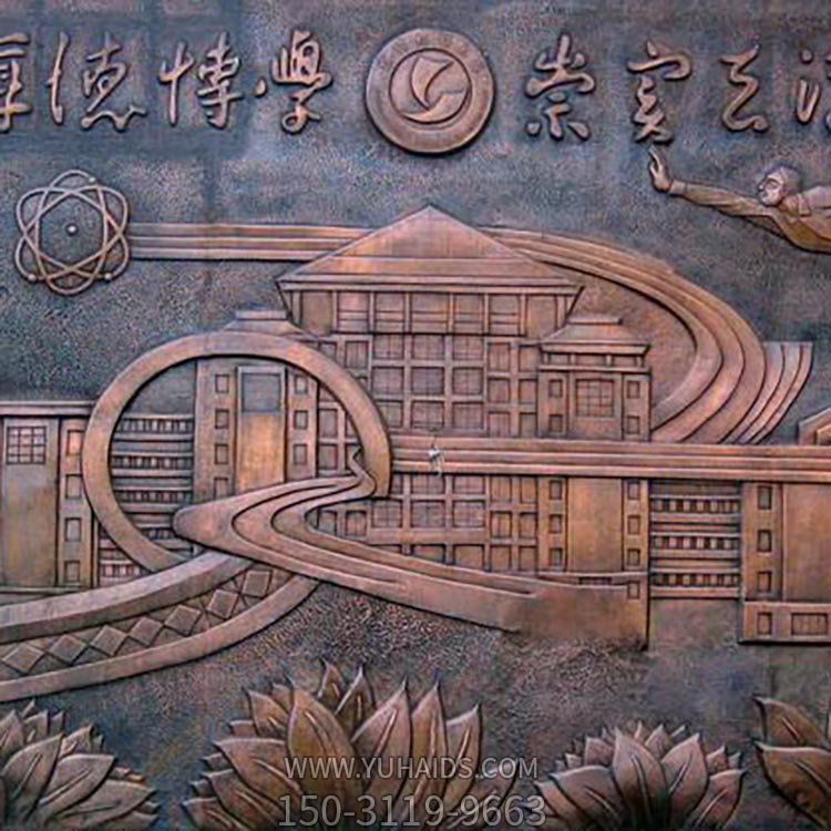 庭院别墅室内创意铜雕浮雕影壁壁画摆件博鱼网页版