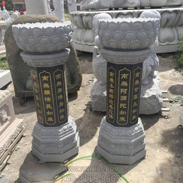 大理石石雕户外园林景观出食台博鱼网页版