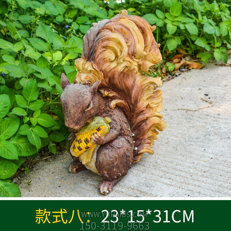 城市街道一只抱着玉米的玻璃钢松鼠博鱼网页版