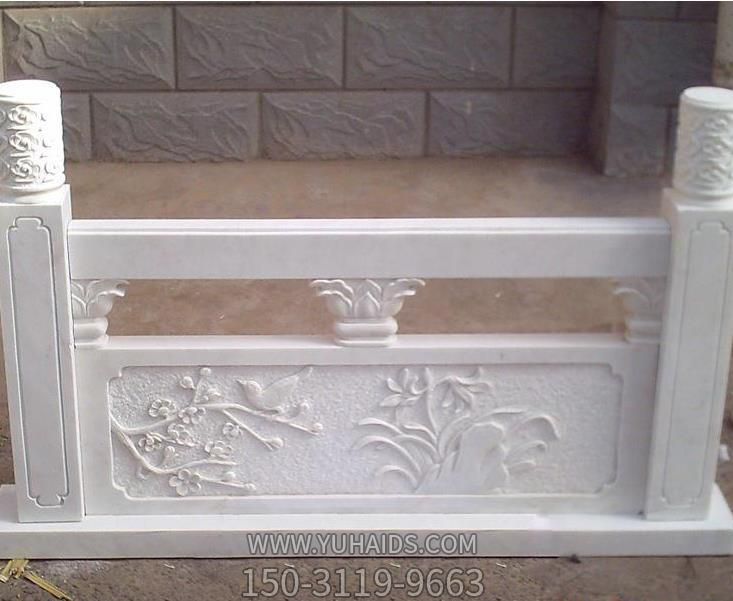 景区汉白玉雕刻梅兰竹菊图案栏杆栏板博鱼网页版