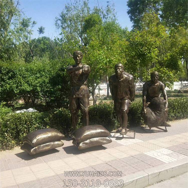 秋收丰收背粮食的玻璃钢仿铜人物景观博鱼网页版