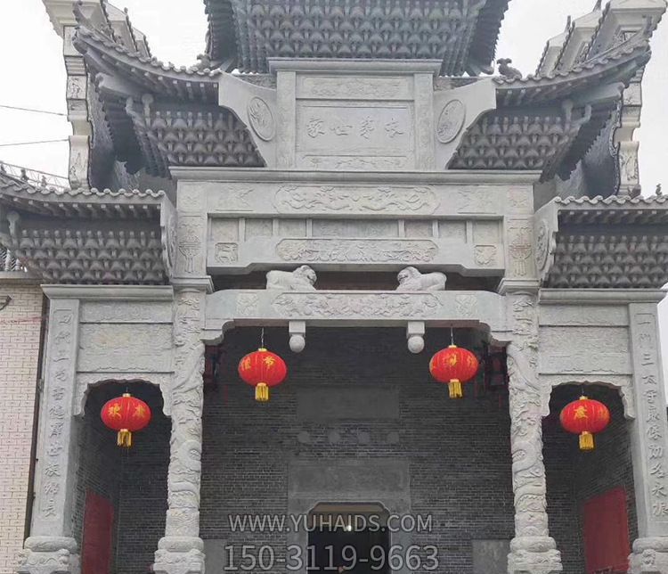 家族祠堂复式斗拱青石三门牌坊石雕博鱼网页版