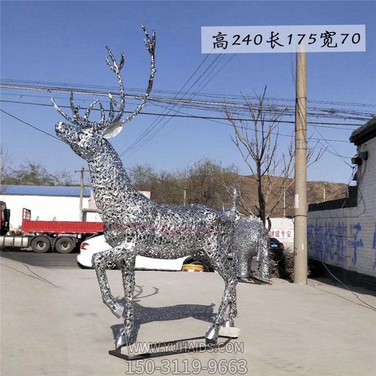 售楼部户外摆放不锈钢镂空抽象景观鹿博鱼网页版