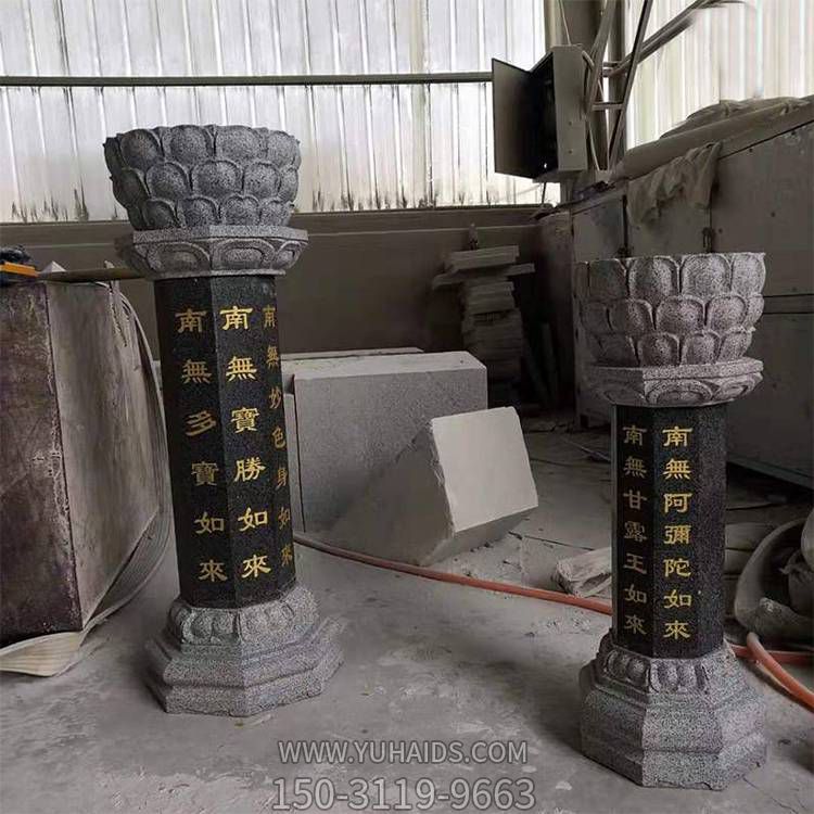 青石石雕庭院出食台博鱼网页版