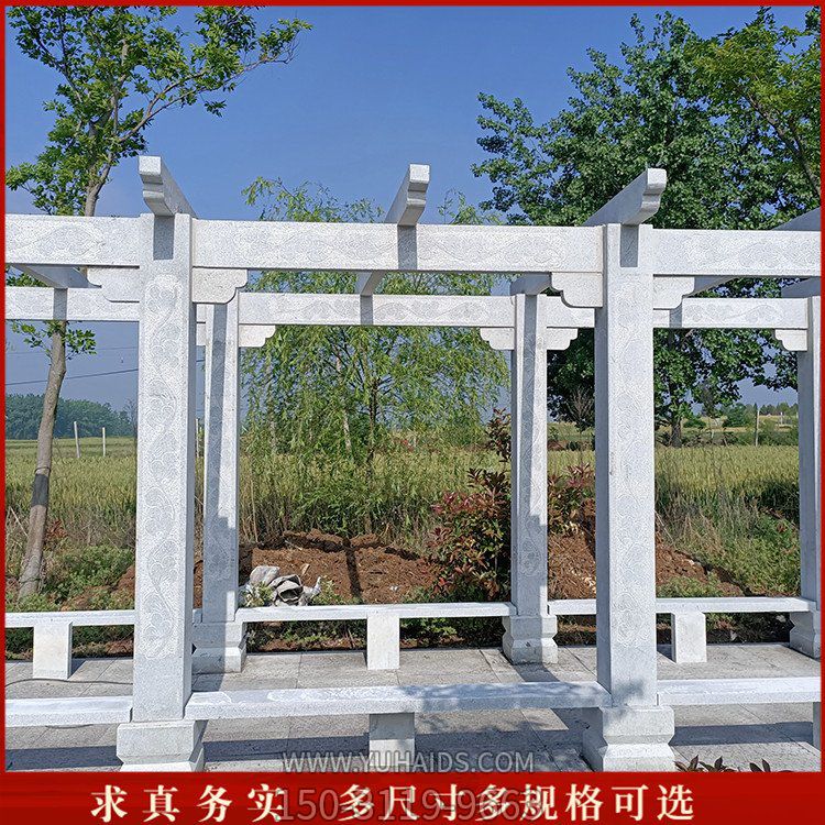 花岗岩石雕花架园林葡萄架博鱼网页版