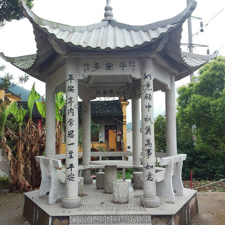 户外公园石雕乘凉多层六角凉亭博鱼网页版