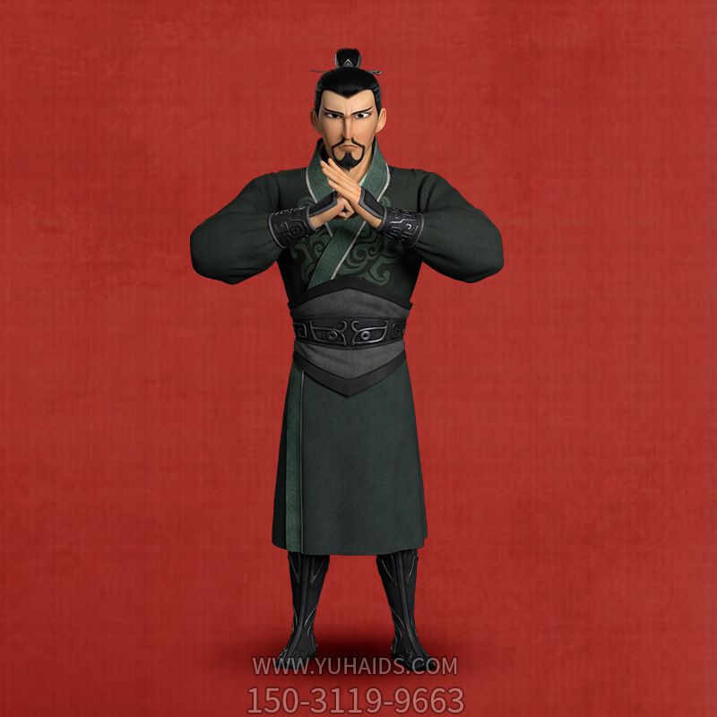 魔童哪吒父亲卡通景区公园广场博鱼网页版
