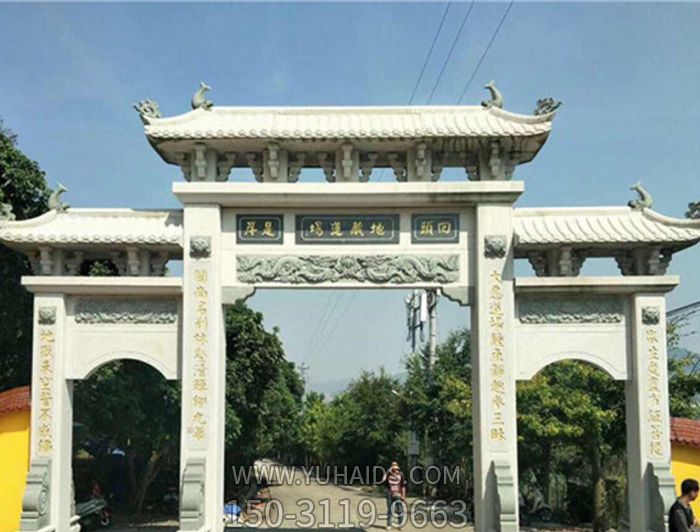佛教寺院景区新款大理石三门石牌楼博鱼网页版