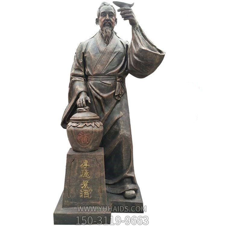 饭店步行街玻璃钢仿铜古人喝酒酒文化小品摆件博鱼网页版