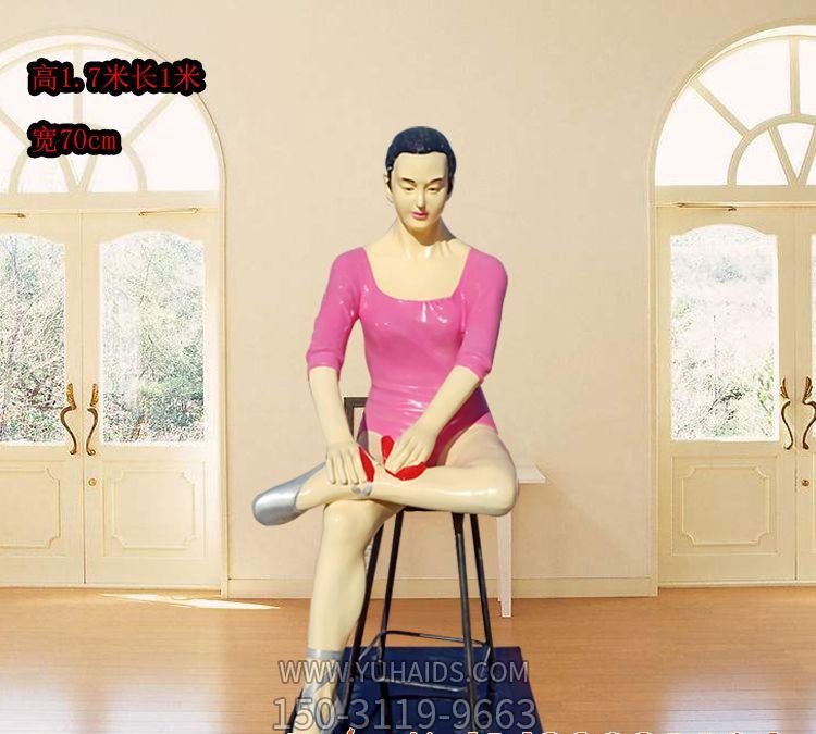 学院玻璃钢跳芭蕾舞人物博鱼网页版