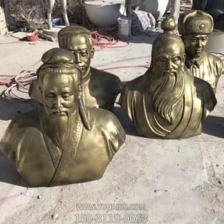 胸像博鱼网页版户外园林景观名人博鱼网页版