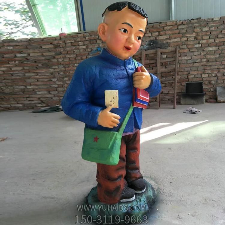 玻璃钢卡通彩绘创意读书郎儿童博鱼网页版