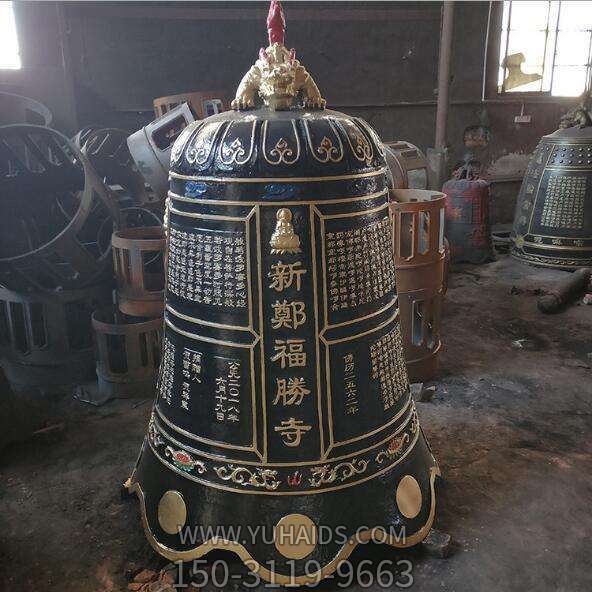 广场寺庙祈福 仿古铜雕铜钟博鱼网页版