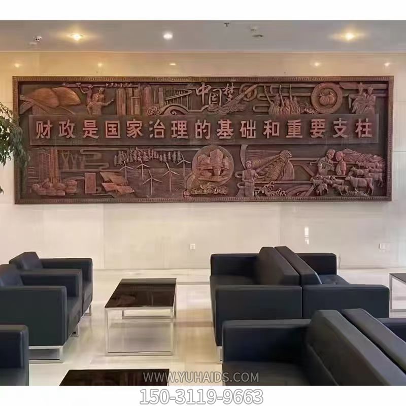 政务大厅紫铜浮雕画博鱼网页版