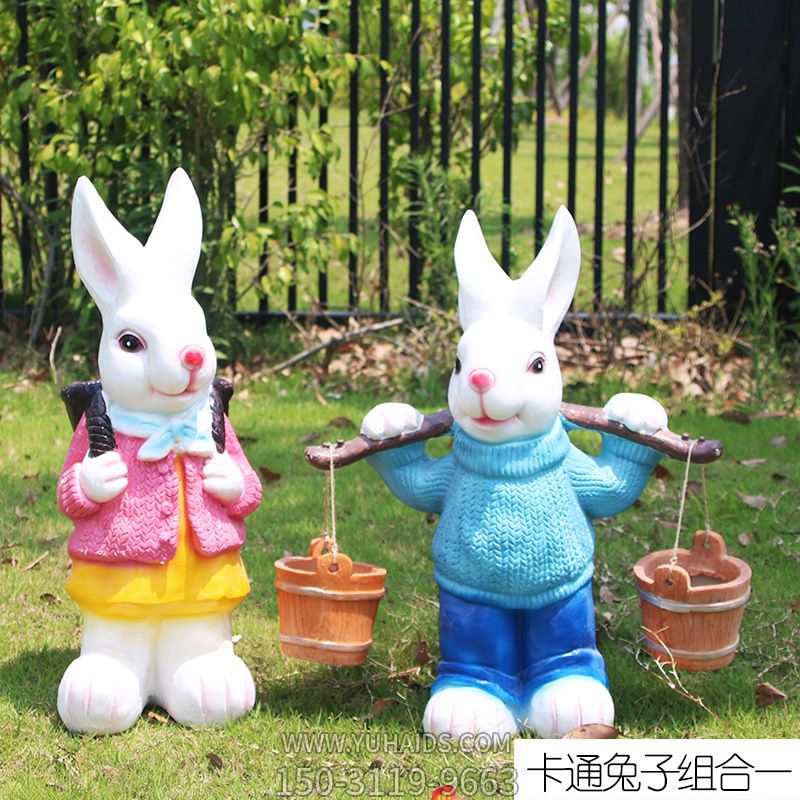 花园两只树脂彩绘兔子博鱼网页版