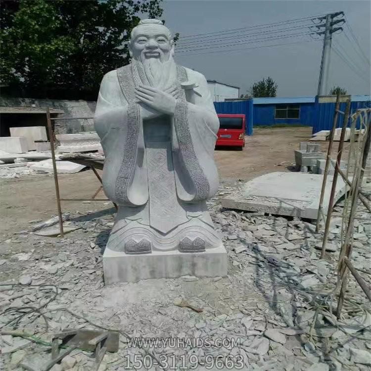 大理石石雕园林景观古代名人博鱼网页版