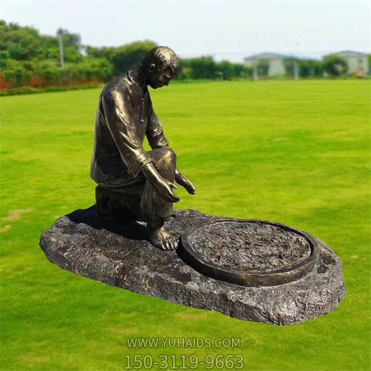 户外情景小品铜雕茶文化晒茶的人物博鱼网页版