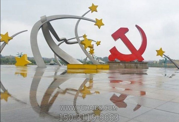 广场抽象创意不锈钢党徽博鱼网页版