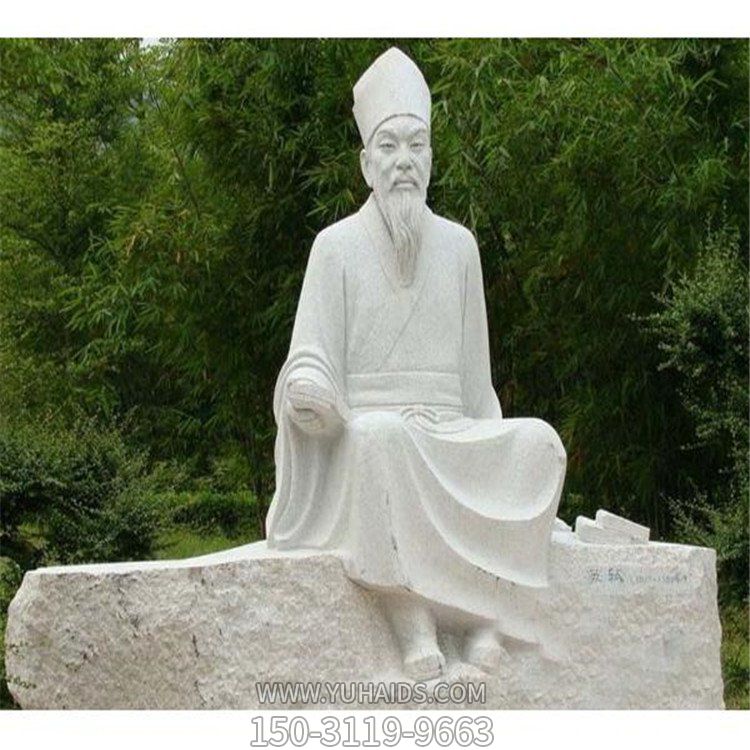 园林石雕人物博鱼网页版