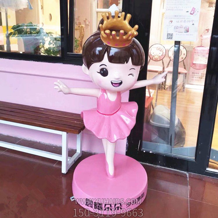 商场景点摆放玻璃钢卡通跳舞女孩博鱼网页版