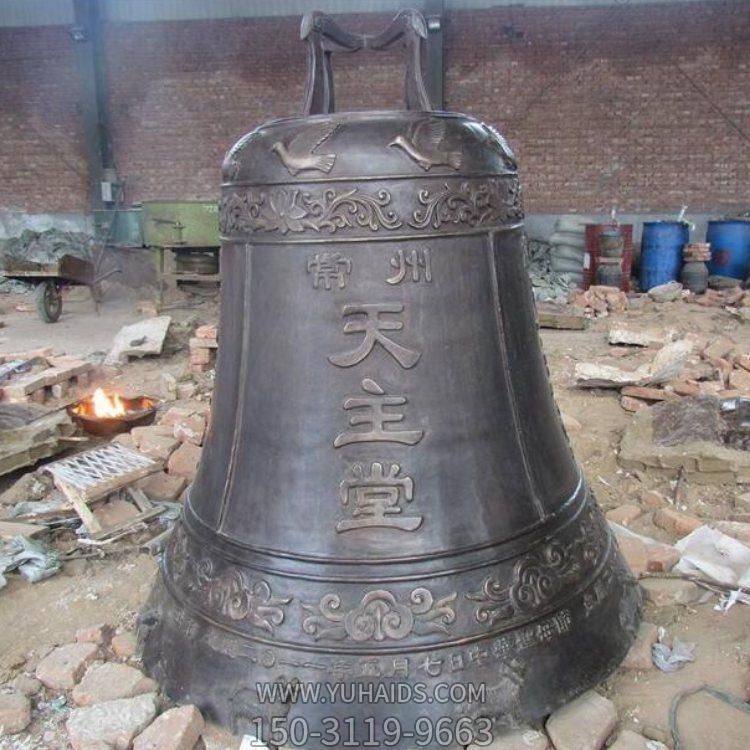 祈福纳福寺庙大型铜钟博鱼网页版