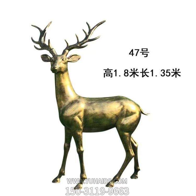 园林户外玻璃钢仿铜梅花鹿博鱼网页版