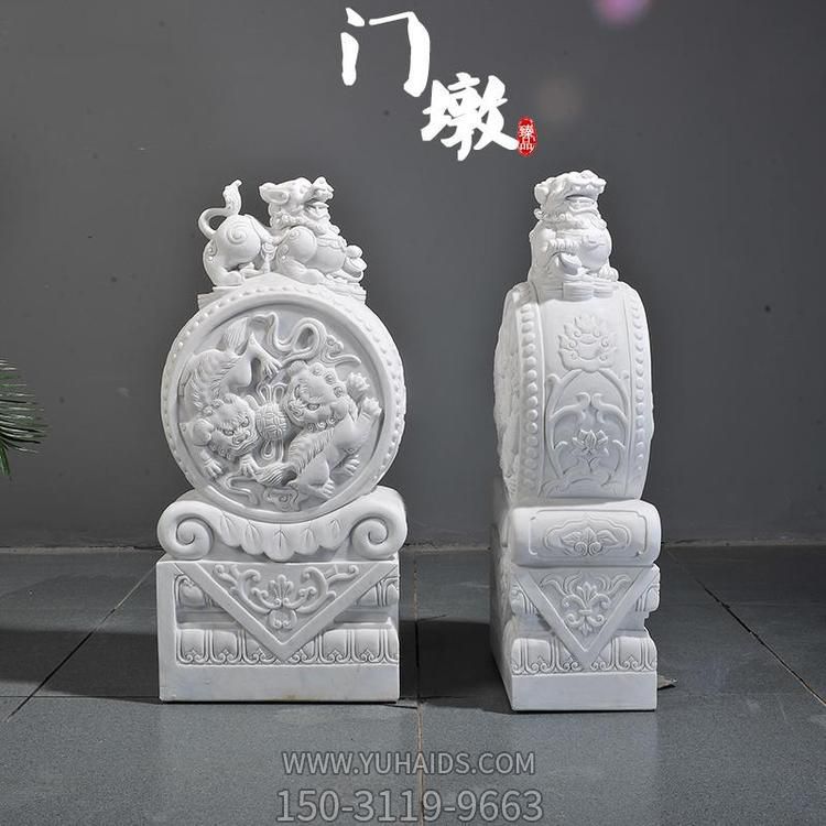 汉白玉青石别墅庭院门口大象门墩抱鼓石博鱼网页版