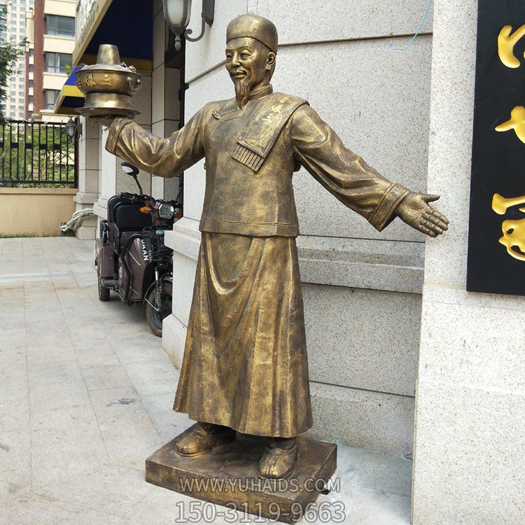 户外园林玻璃钢仿铜店小二博鱼网页版