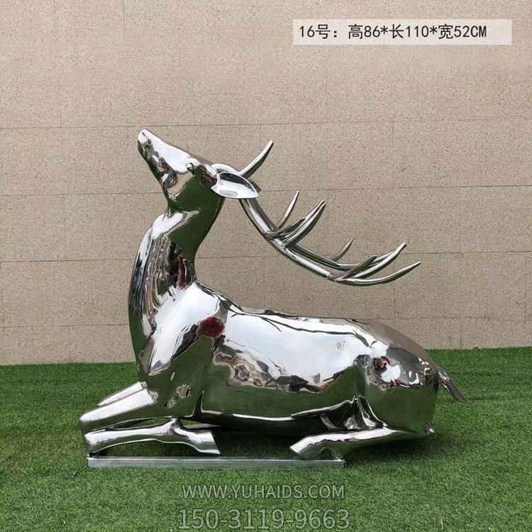 大型公共不锈钢造型艺术博鱼网页版酒店园林小品摆件