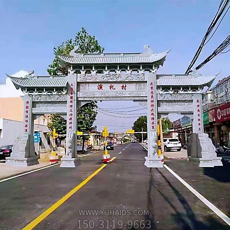 园林户外大理石石雕景观牌坊博鱼网页版