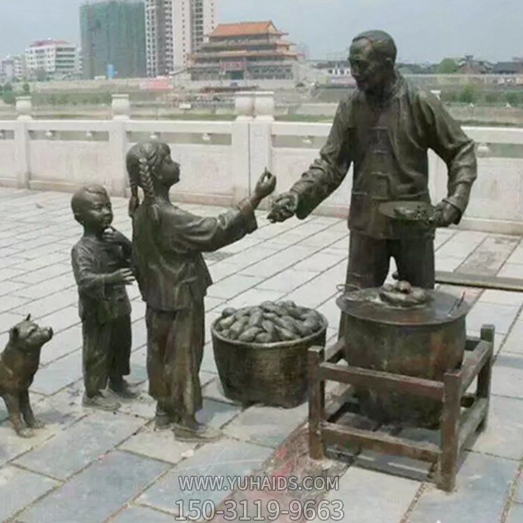 民俗小品玻璃钢仿铜卖红薯的人物景观博鱼网页版