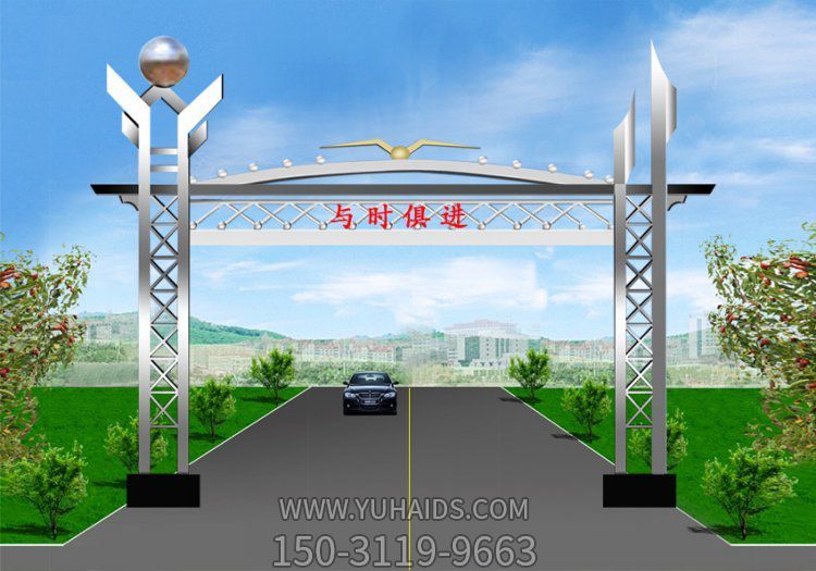 村口不锈钢牌楼门楼城市广场金属抽象艺术户外大型创意博鱼网页版