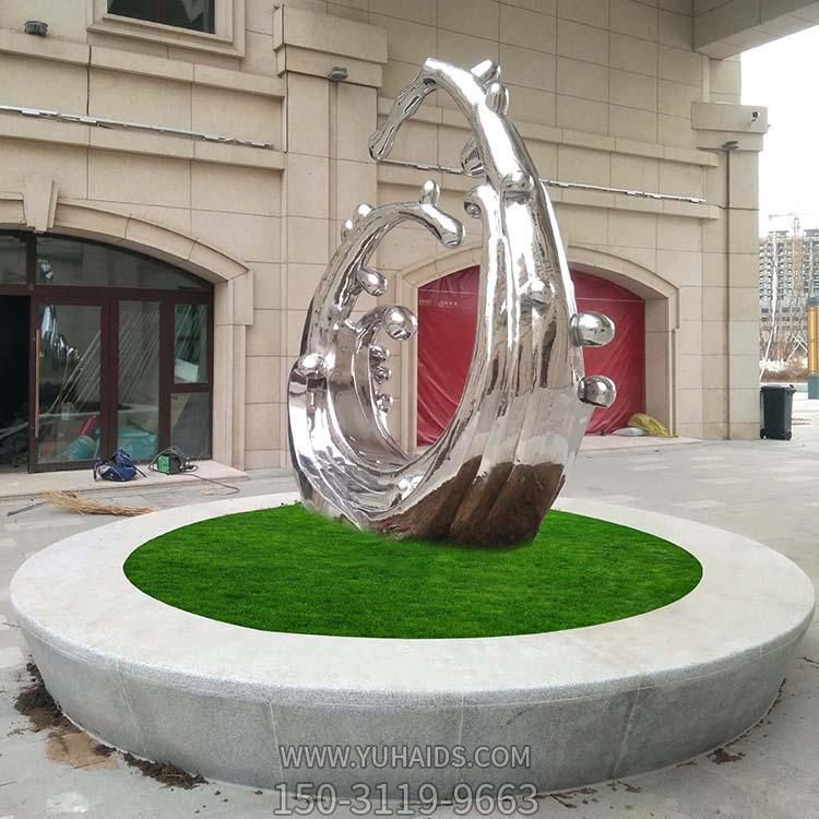 校园广场不锈钢景观创意海浪浪花博鱼网页版