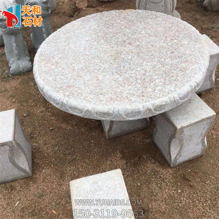 户外庭院摆放花岗岩石桌石凳博鱼网页版