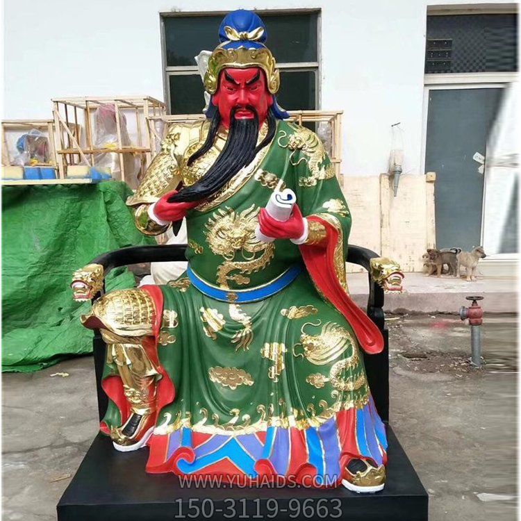 宗教寺庙大型供奉玻璃钢彩绘武财神关公关羽博鱼网页版