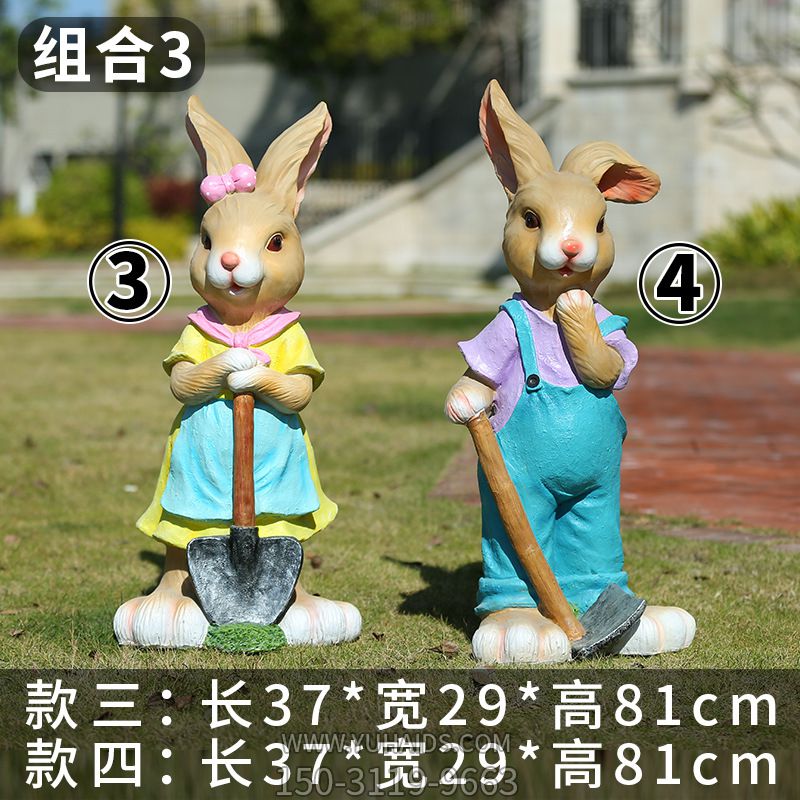 农场中一对劳动的玻璃钢兔子博鱼网页版