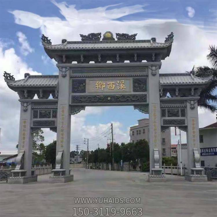 户外大型大理石石雕农村景区牌坊博鱼网页版
