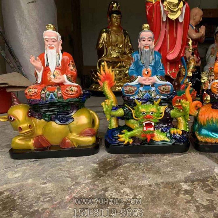 道观摆放太上老君二十四诸天玻璃钢树脂神像博鱼网页版