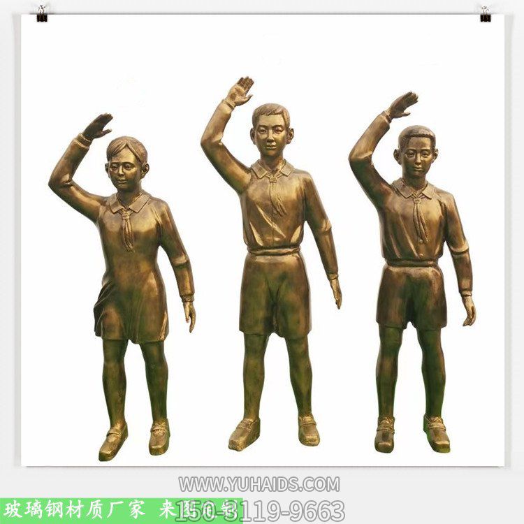 校园摆放玻璃刚仿铜学生敬礼升国旗情景小品博鱼网页版