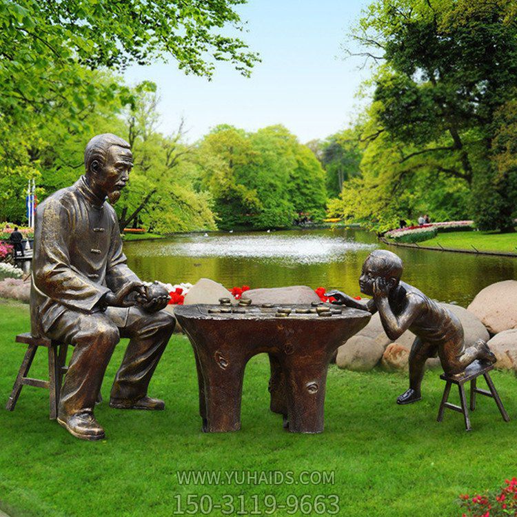 爷孙俩下象棋，仿铜情景人物博鱼网页版