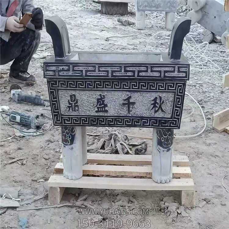 宗教寺庙小型大理石石雕香炉鼎博鱼网页版