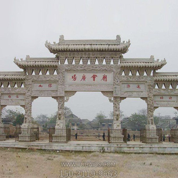 景区景点大型仿古建筑牌楼博鱼网页版