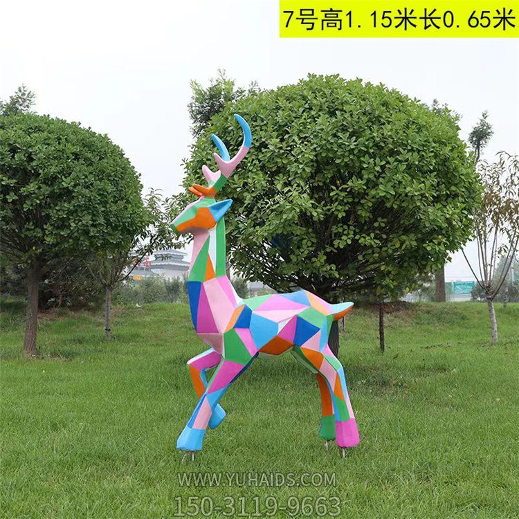 不锈钢几何彩绘户外园林抽象小鹿博鱼网页版