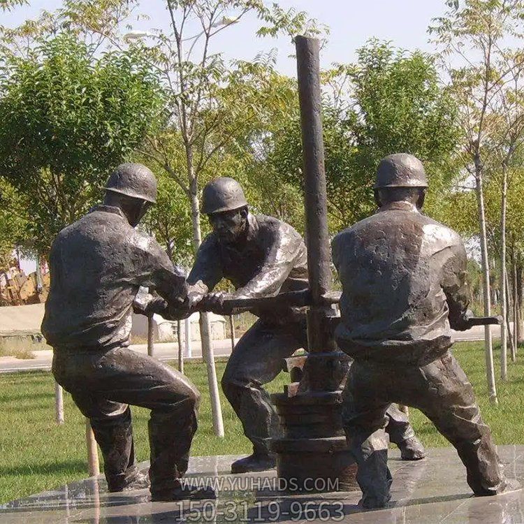 钻井，民俗生活人物铜雕场景博鱼网页版