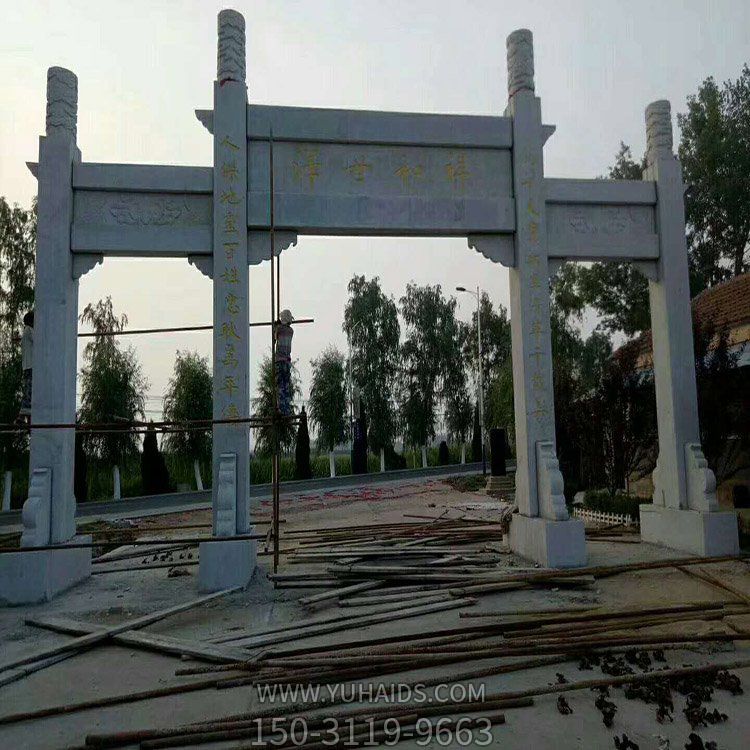 大理石石雕户外园林三门四柱大型石牌坊博鱼网页版